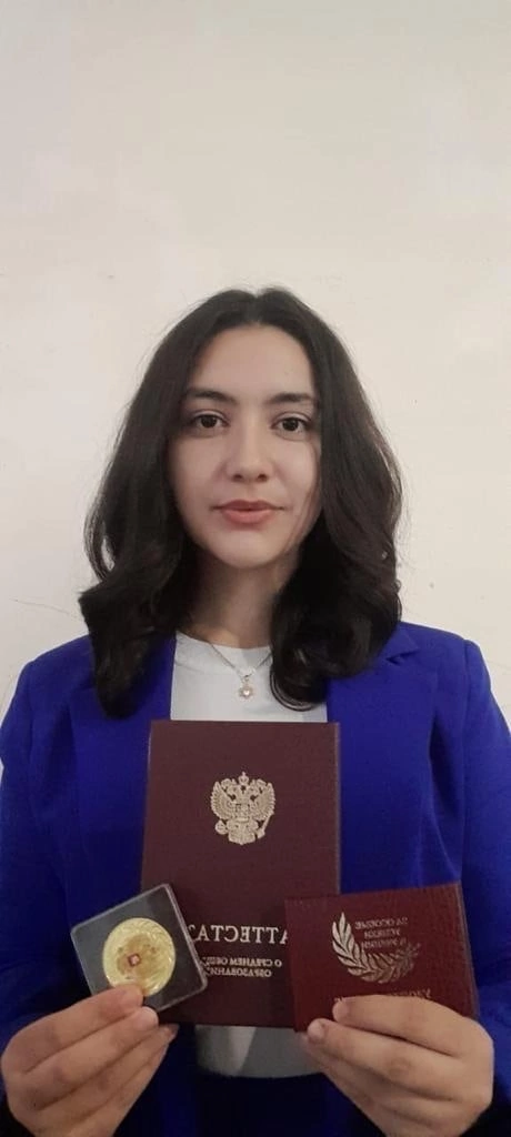 Эркенова Лейла.